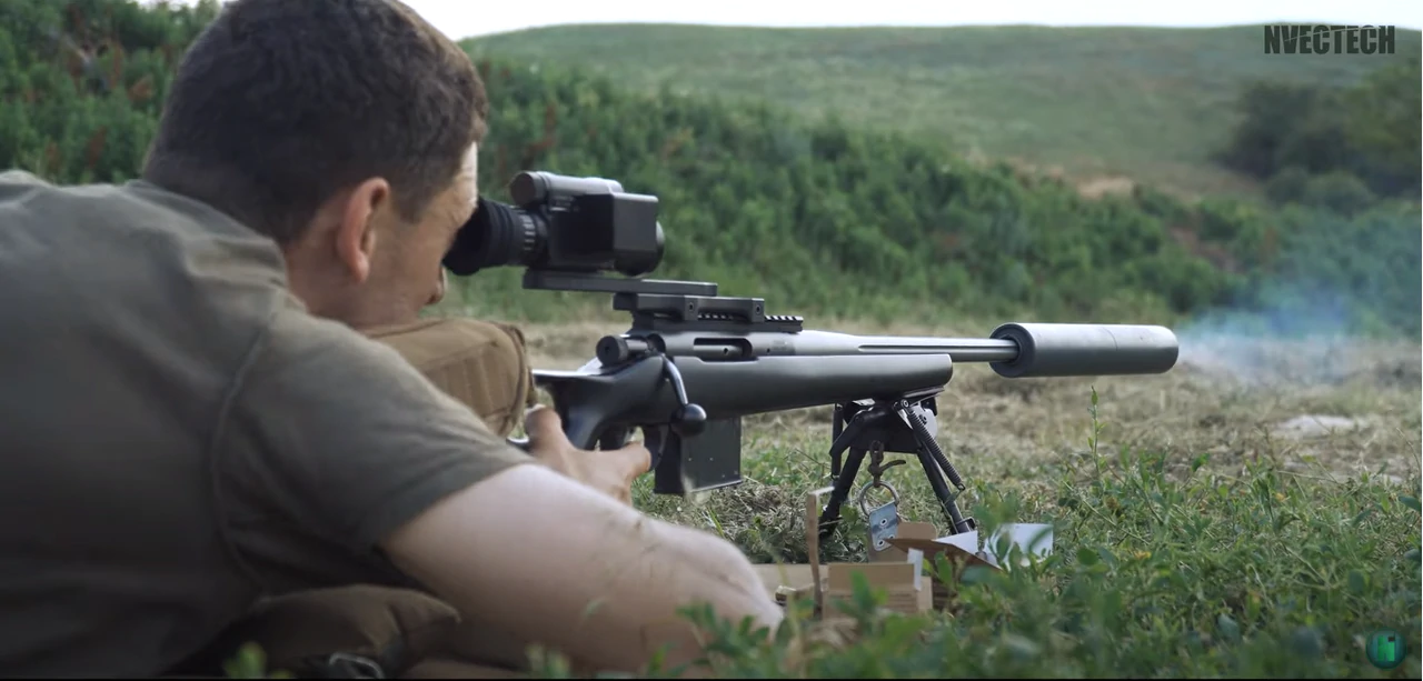   PARD SU-45LRF (3.9x, 384x288px, 17, 50, F45)  