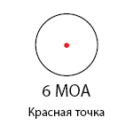 setka21.jpg setka21.jpg