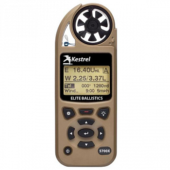 Метеостанция Kestrel 5700X Elite LiNK Applied Ballistics (цвет Tan) Метеостанция Kestrel 5700X Elite LiNK Applied Ballistics (цвет Tan)