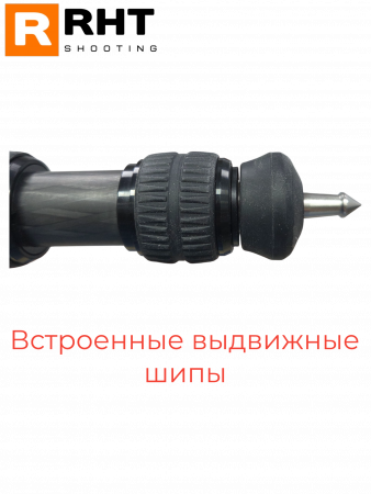 ���������� ������ ��� ����� RHT CF28 Hunter Pro