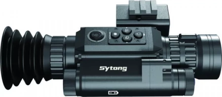  Sytong HT-60 LRF (3x, 940)  