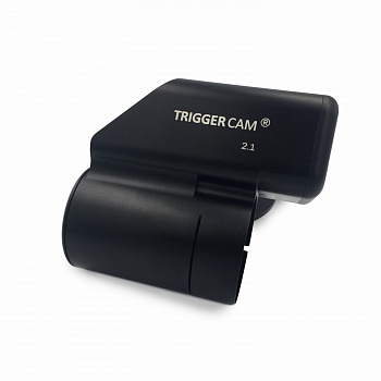      Triggercam 2.1 ( 40-48)