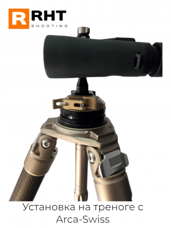    Arca-Swiss RHT BS-60