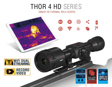 �������������� ������ ATN ThOR 4 384 1.25-5x (Gen4 384x288, 60��)