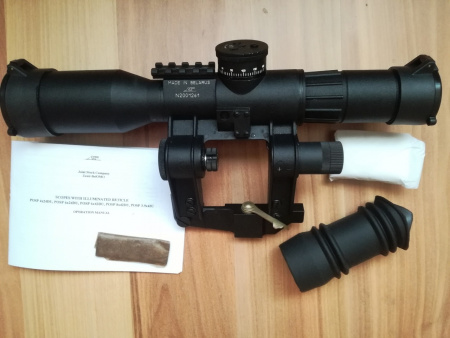 ������ ������ POSP 8x42DU �� ����/����� (����� 1,5/1000) � ����������