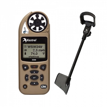 Метеостанция Kestrel 5500 LiNK с флюгером (цвет Tan) Метеостанция Kestrel 5500 LiNK с флюгером (цвет Tan)