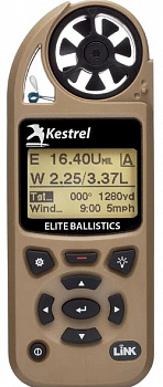 Метеостанция Kestrel 5700 Elite LiNK Applied Ballistics (цвет Tan) Метеостанция Kestrel 5700 Elite LiNK Applied Ballistics (цвет Tan)