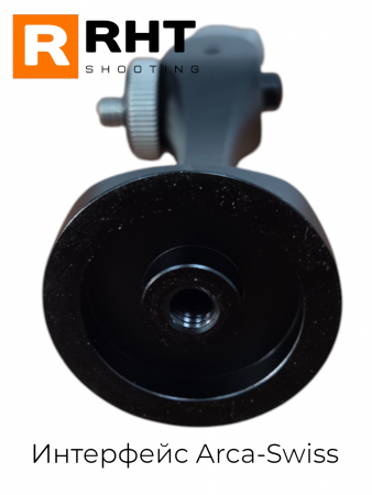    Arca-Swiss RHT BS-60