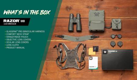 ������� Vortex Razor UHD 12x50