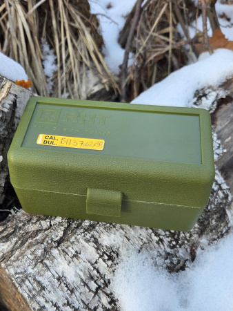 ������� �� 50 �������� 7.62x39 RHT Ammo Box (�������)