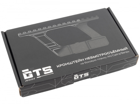 ��������� GTS Q.121 ������� ��������������� Picatinny ��� ��/�����