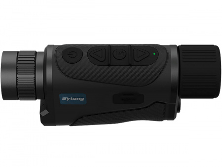 �������������� ��������� Sytong XS2.0-625L (1.4x, 640x512, 12���, 18mK, F25��) � �����������