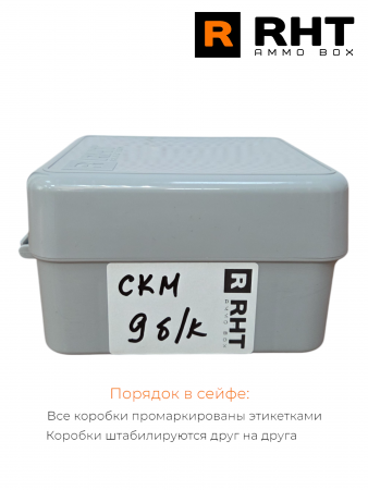 ������� �� 25 �������� 12 ������� RHT Ammo Box (�����)