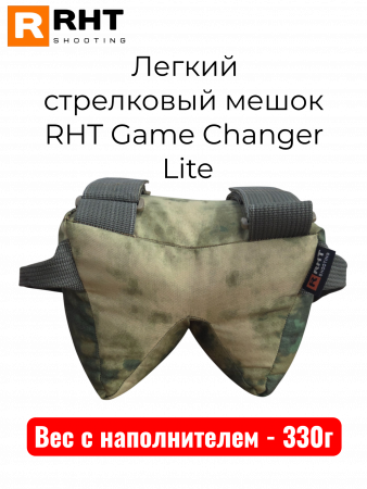 ���������� ����� RHT Game Changer Lite