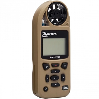 Метеостанция Kestrel 5700 Ballistics LiNK (цвет Tan) Метеостанция Kestrel 5700 Ballistics LiNK (цвет Tan)