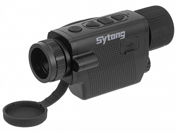 Тепловизионный монокуляр Sytong XS03-15 (1.2x, 384x288, 12мкм, 50Гц, F15мм) Тепловизионный монокуляр Sytong XS03-15 (1.2x, 384x288, 12мкм, 50Гц, F15мм)
