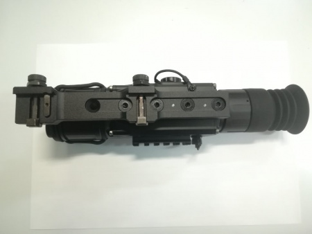 ������� Pulsar ��� �������� iRay XSigh