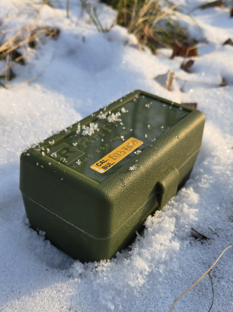 ������� �� 50 �������� 7.62x39 RHT Ammo Box (�������)