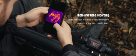 �������������� ������ Guide TR420 (2.4x, 25��, 384x288, 12���, 50��)