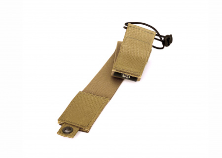 Антимиражная лента APS, цвет койот Антимиражная лента APS, цвет койот