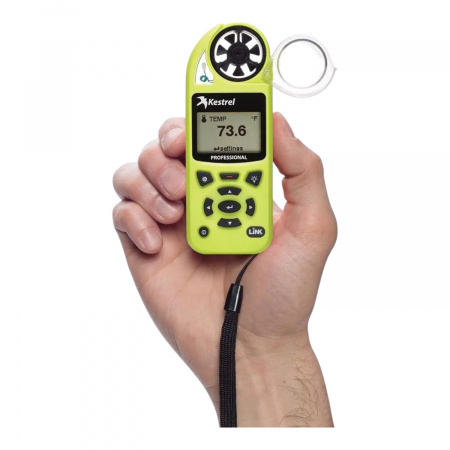  Kestrel 5200 Professional ( Yellow)