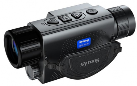 �������������� ��������� Sytong XS06-35LRF (1.7x, 640x512, 12���, 50��, F35��) � �����������