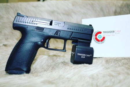 ��������� ������������ ������ Triggercam BSP