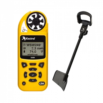 Метеостанция Kestrel 5500 LiNK с флюгером (цвет Yellow) Метеостанция Kestrel 5500 LiNK с флюгером (цвет Yellow)