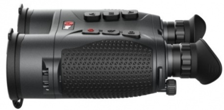 �������������� ��������� ������� iRay Gemini GEH 50R (4.1x, 640x512, 12���, 50��)