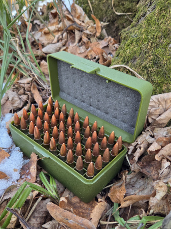 ������� �� 50 �������� 7.62x39 RHT Ammo Box (�������)