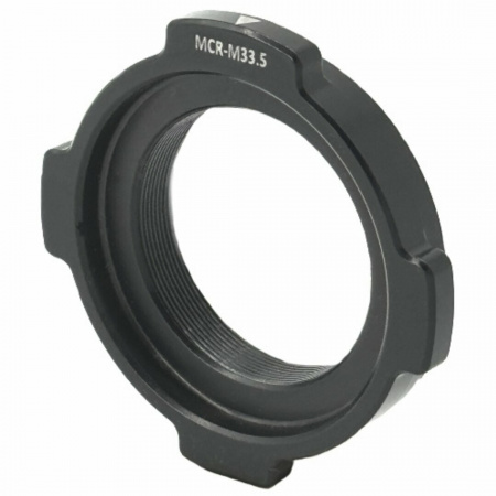 Rusan - ���������� ��� �������� Rusan �33,5�0,75 Guide TA MCR-M33.5