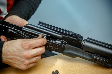 ������� ��������� � ������� AKademia ������ - ������ Picatinny, ��� ��������� ������ ��������� ��