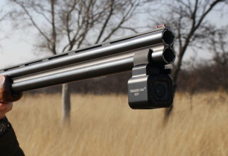 ��������� ������������ ������ Triggercam BSP