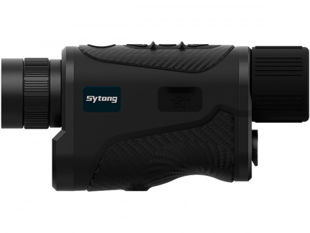 �������������� ��������� Sytong XS2.0-625L (1.4x, 640x512, 12���, 18mK, F25��) � �����������