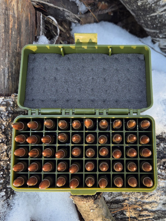 ������� �� 50 �������� 7.62x39 RHT Ammo Box (�������)