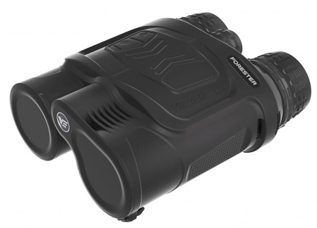     Vector Optics Forester 10x42