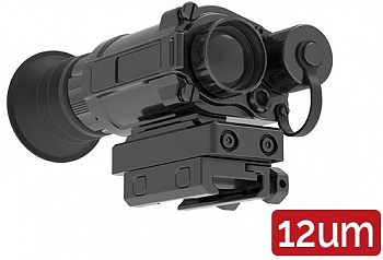   iRay Rico Micro 25 640 (640x512, 12, 25, 25)