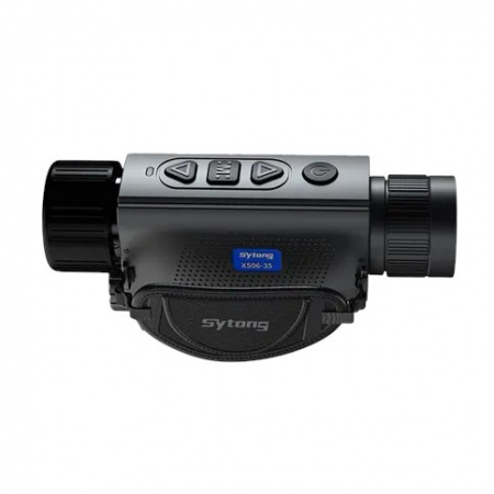�������������� ��������� Sytong XS06-25 (1.2x, 640x512, 12���, 50��, F25��)