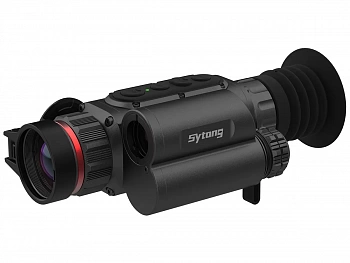   Sytong LM02-25LRF (3.5x, 256x192, 50, 12, F25/1.0)  