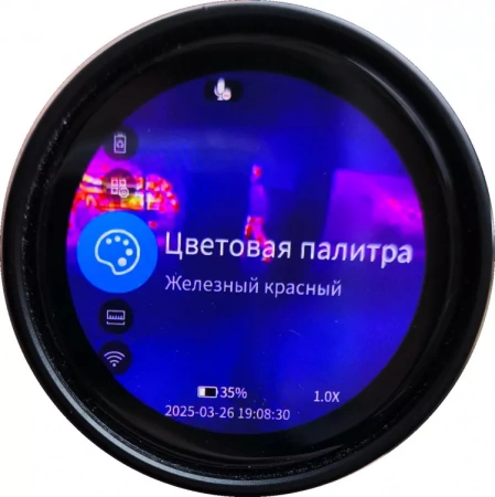 �������������� ��������� EATECH SF211M (0.4x, 256x192, 12���, 30mK, F10��)