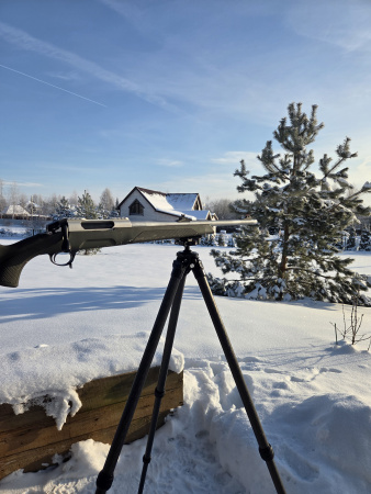 ���������� ������ ��� ����� RHT CF28 Hunter Pro