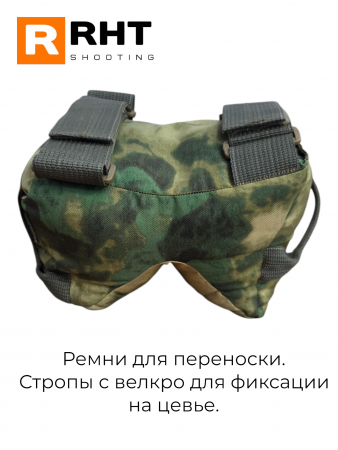 ���������� ����� RHT Game Changer Lite