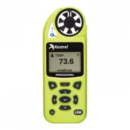  Kestrel 5200 Professional ( Yellow)