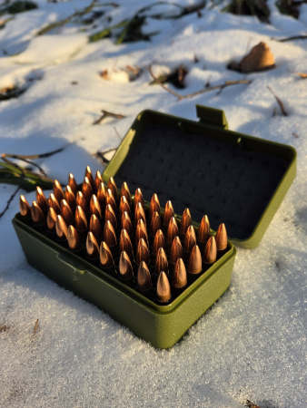 ������� �� 50 �������� 7.62x39 RHT Ammo Box (�������)
