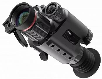   Sytong HT-70LRF (5x, 940)  