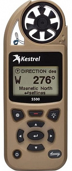 ������������ Kestrel 5500 LiNK � �������� (���� Tan)