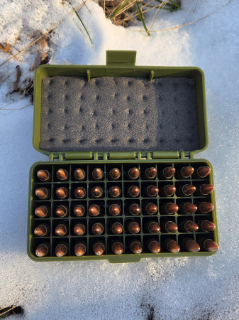 ������� �� 50 �������� 7.62x39 RHT Ammo Box (�������)