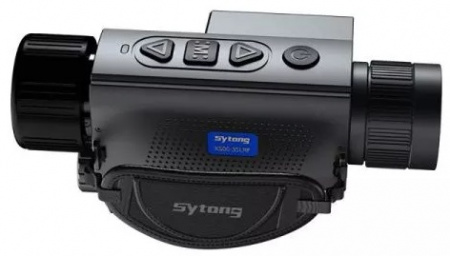 �������������� ��������� Sytong XS03-25LRF (2x, 384x288, 12���, 50��, F25��) � �����������