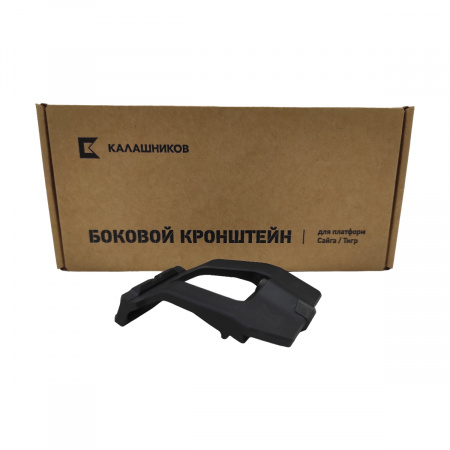  SAG BIT   Weaver  / ( )