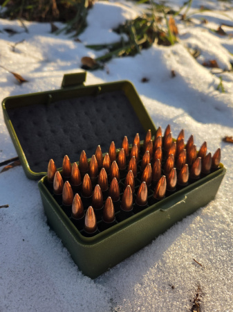 ������� �� 50 �������� 7.62x39 RHT Ammo Box (�������)